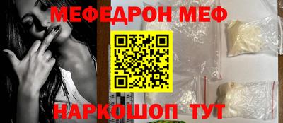 ГАЛЛЮЦИНОГЕННЫЕ ГРИБЫ Апрелевка