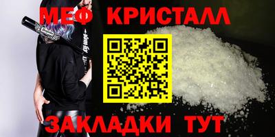 ГАЛЛЮЦИНОГЕННЫЕ ГРИБЫ Апрелевка
