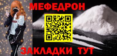 ГАЛЛЮЦИНОГЕННЫЕ ГРИБЫ Апрелевка