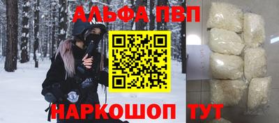 экстази Аргун