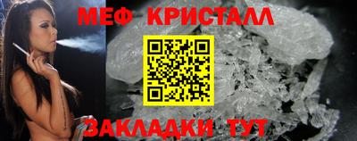 ГАЛЛЮЦИНОГЕННЫЕ ГРИБЫ Апрелевка