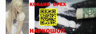 ГАЛЛЮЦИНОГЕННЫЕ ГРИБЫ Апрелевка