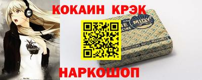 ГАЛЛЮЦИНОГЕННЫЕ ГРИБЫ Апрелевка