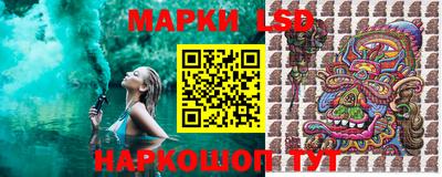 экстази Аргун