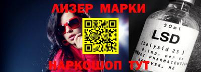 экстази Аргун