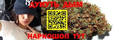 ГАЛЛЮЦИНОГЕННЫЕ ГРИБЫ Апрелевка