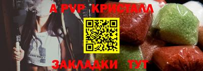 экстази Аргун