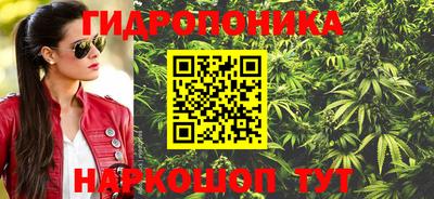 экстази Аргун