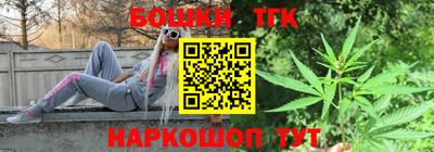 ГАЛЛЮЦИНОГЕННЫЕ ГРИБЫ Апрелевка