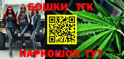 экстази Аргун