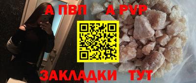 экстази Аргун