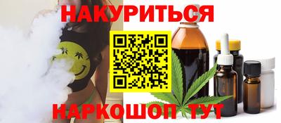 экстази Аргун