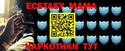 ГАЛЛЮЦИНОГЕННЫЕ ГРИБЫ Апрелевка