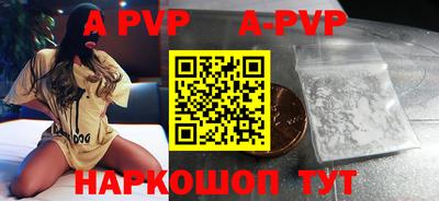 экстази Аргун