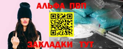 экстази Аргун
