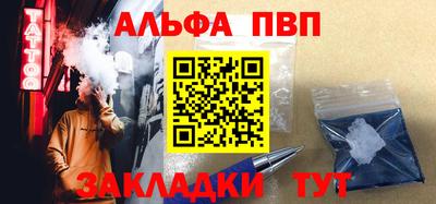 ГАЛЛЮЦИНОГЕННЫЕ ГРИБЫ Апрелевка