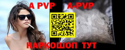 ГАЛЛЮЦИНОГЕННЫЕ ГРИБЫ Апрелевка