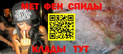 ГАЛЛЮЦИНОГЕННЫЕ ГРИБЫ Апрелевка