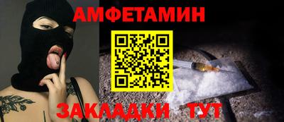 ГАЛЛЮЦИНОГЕННЫЕ ГРИБЫ Апрелевка