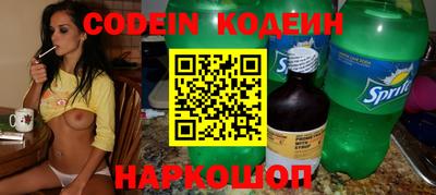 экстази Аргун