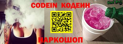 ГАЛЛЮЦИНОГЕННЫЕ ГРИБЫ Апрелевка