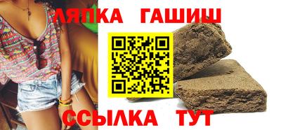 экстази Аргун