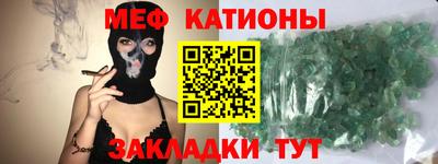 ГАЛЛЮЦИНОГЕННЫЕ ГРИБЫ Апрелевка