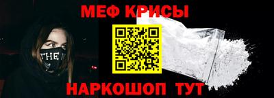 экстази Аргун
